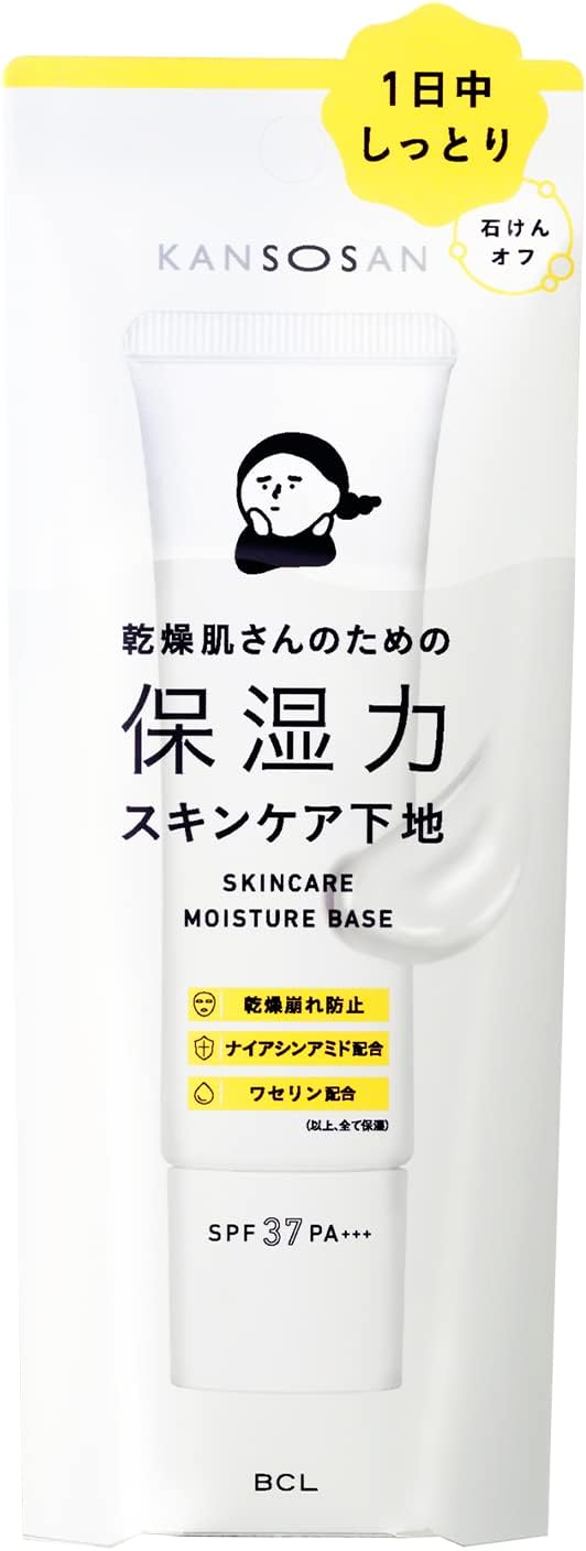 BCL Kanso San Skincare Moisture Base SPF37 PA+++ 30g