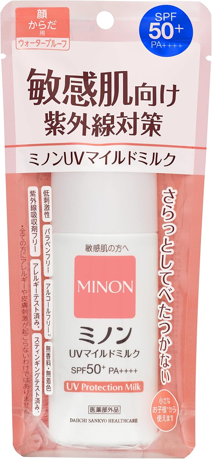 MINON UV Mild Milk 80ml