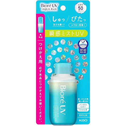 BIORE UV Aqua Rich Aqua Protect Mist SPF 50 PA++++ (Refill)