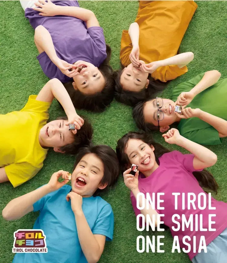TIROL Variety box (20 unidades)