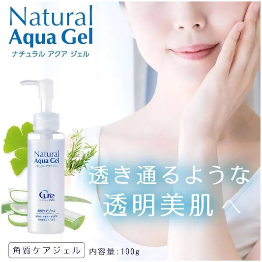 CURE Natural Aqua Gel 100g