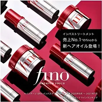 FINO Premium Touch Hair Oil 70ml