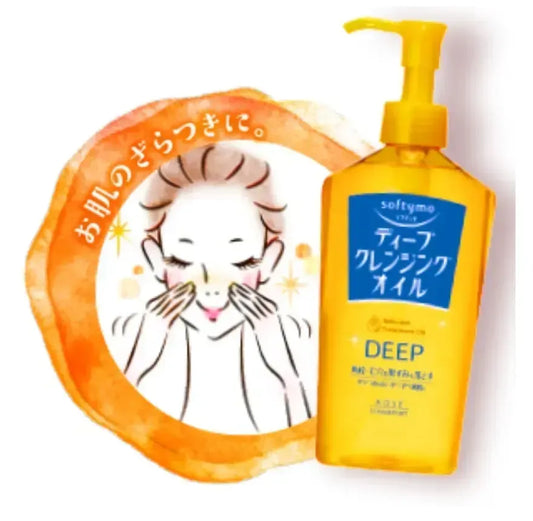 KOSE Cosmeport Softymo Deep Cleansing Oil - Envase + Refill