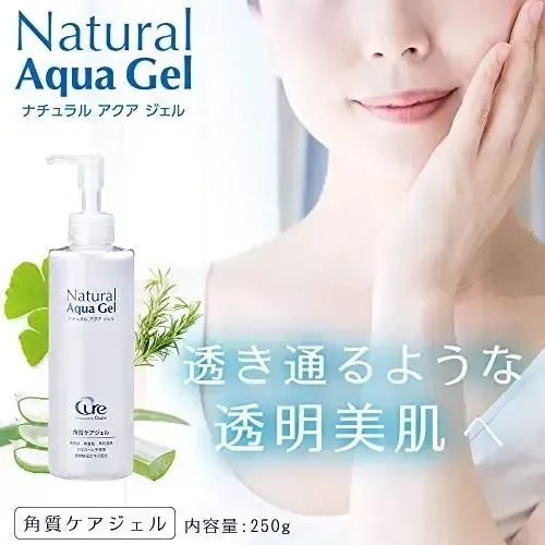 CURE Natural Aqua Gel 250g