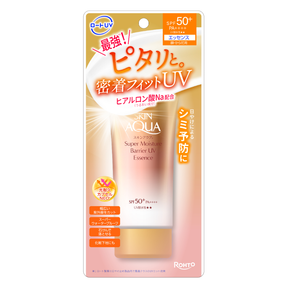 SKIN AQUA Super Moisture Barrier UV Essence 70g