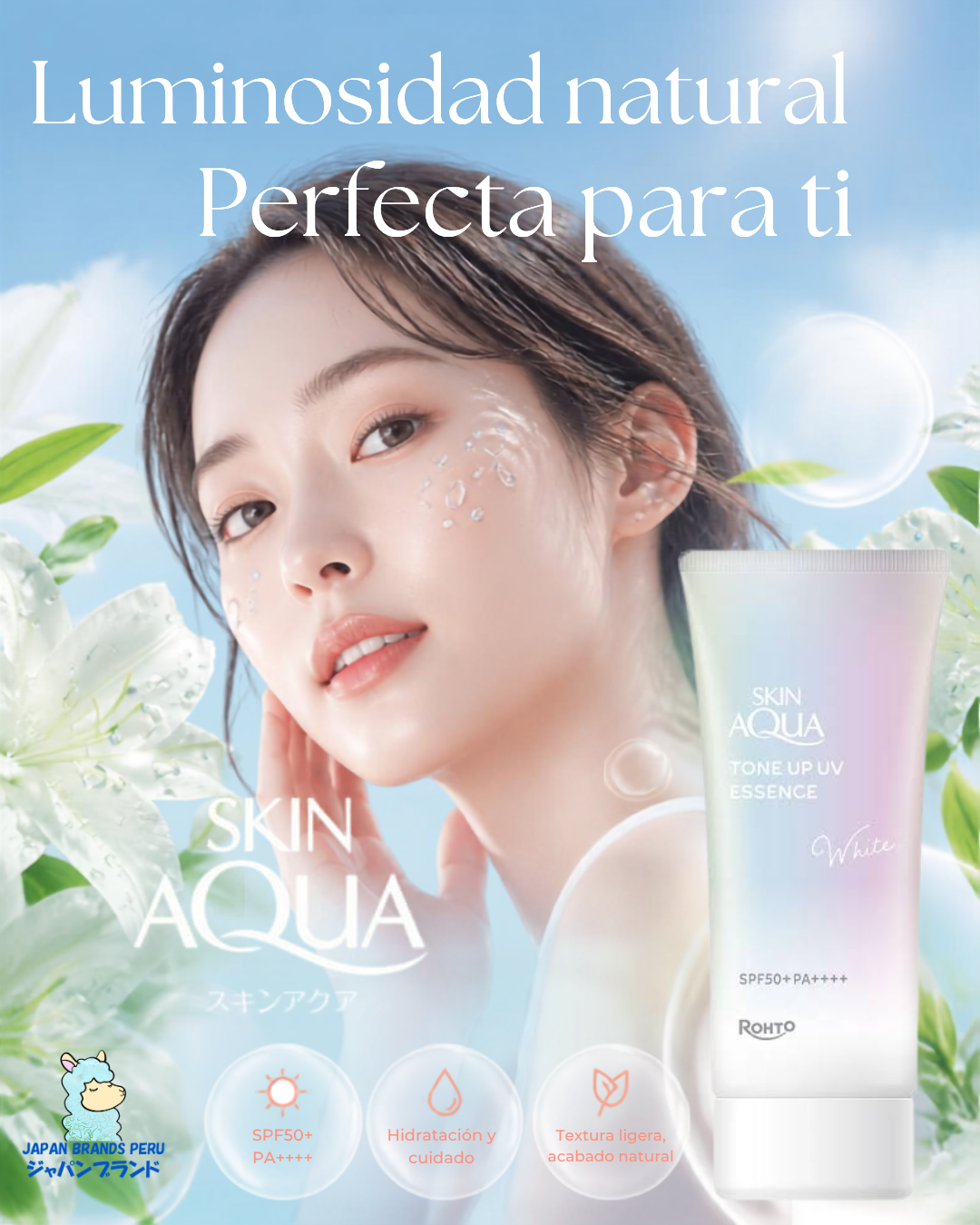 SKIN AQUA Tone Up UV Essence White 80g