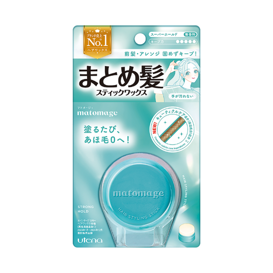 UTENA Matomage Stick Wax - Super Hold