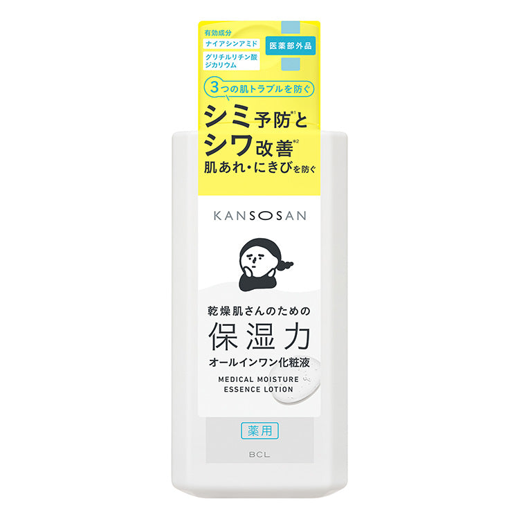 BCL Kanso san Medical Moisture Essence Lotion 230ml