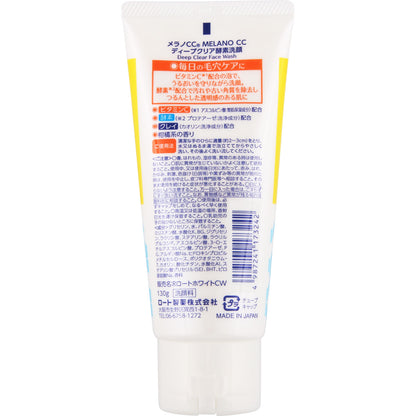 ROHTO Melano CC Deep Clear Enzyme Face Wash 130gr