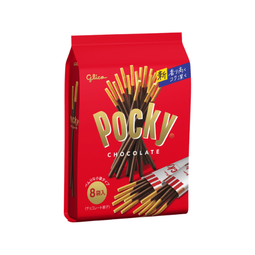 GLICO Pocky Chocolate Variety Pack (8 bolsas individuales)