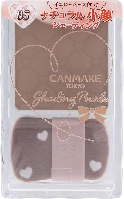 CANMAKE Shading powder face color No.05