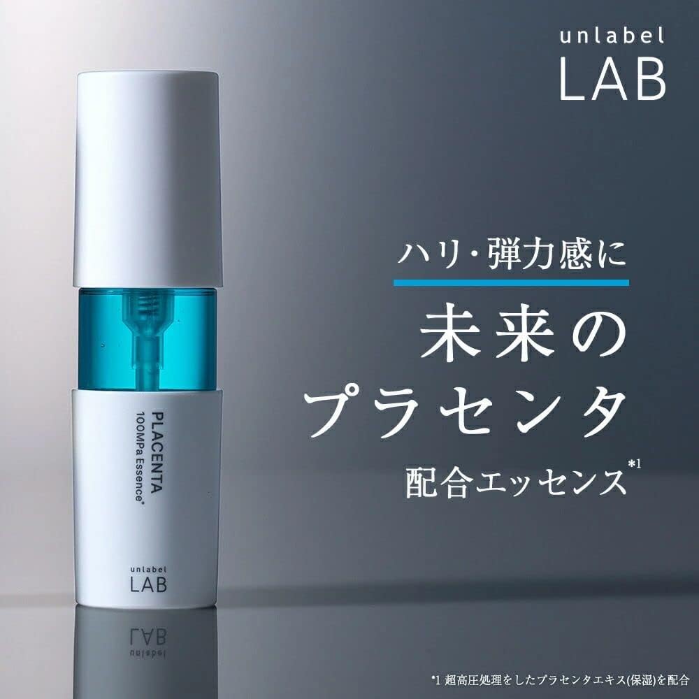 UNLABEL LAB Placenta Essence 50ml