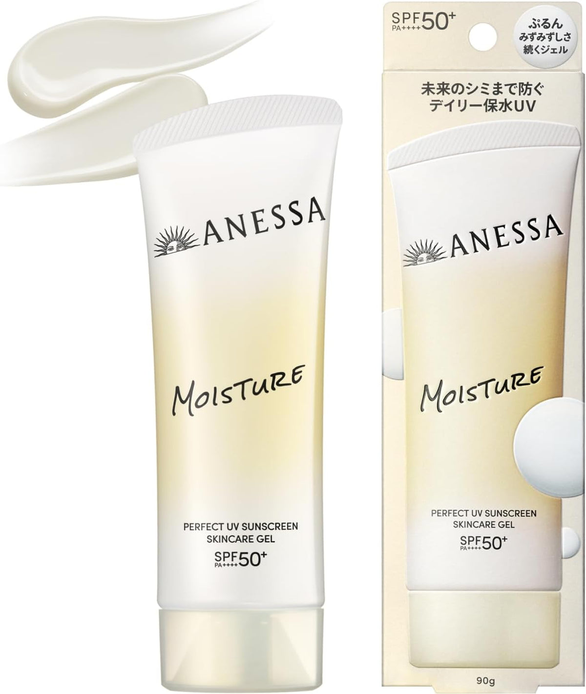 ANESSA Perfect UV Skincare Gel 90g