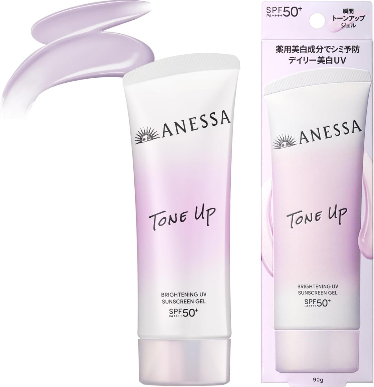 ANESSA Tone Up Brightening UV Sunscreen Gel 90g