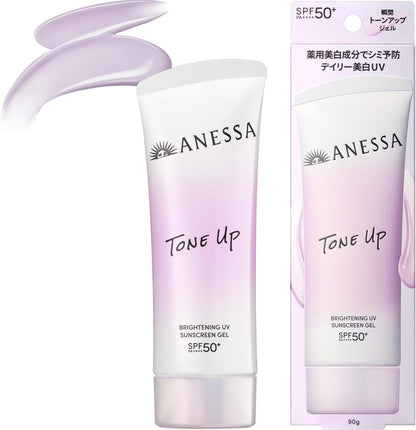 ANESSA Tone Up Brightening UV Sunscreen Gel 90g
