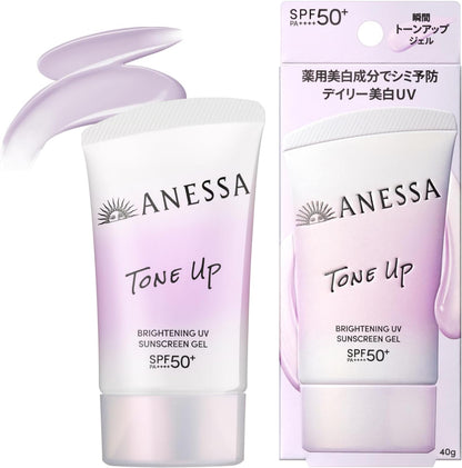 ANESSA Tone Up Brightening UV Sunscreen Gel 40g