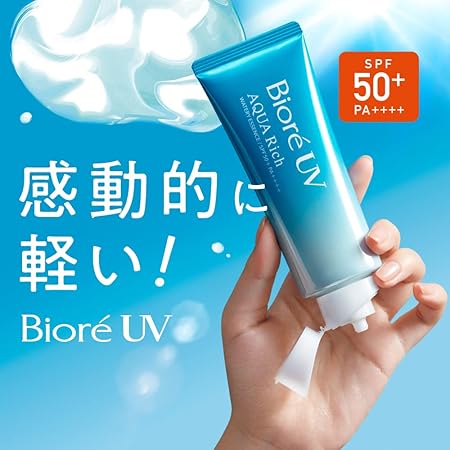 Biore UV AQUA RICH Watery Essense SPF50+ PA++++*(100gr)