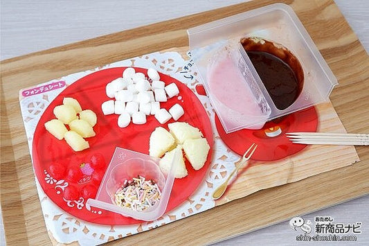 Popin Cookin - Choco Fondue