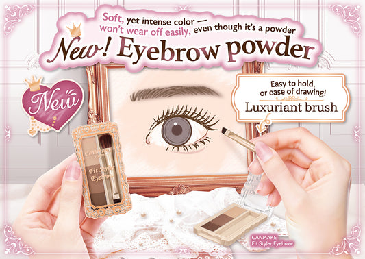 CANMAKE Fit Styler Eyebrow 02 (Marron Brown)