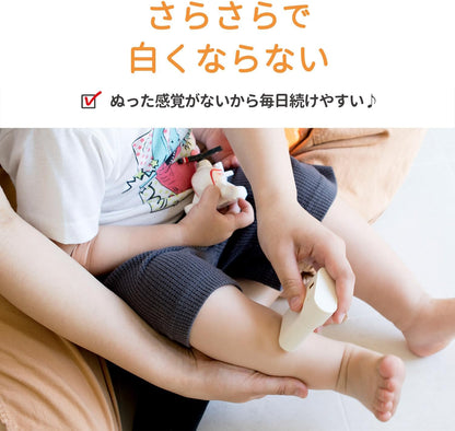HADA JOY! UV Stick SPF 50+/PA++++ 15g