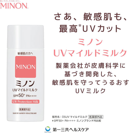 MINON UV Mild Milk 80ml