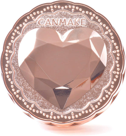 CANMAKE Secret Beauty Face Powder E02 (Natural)