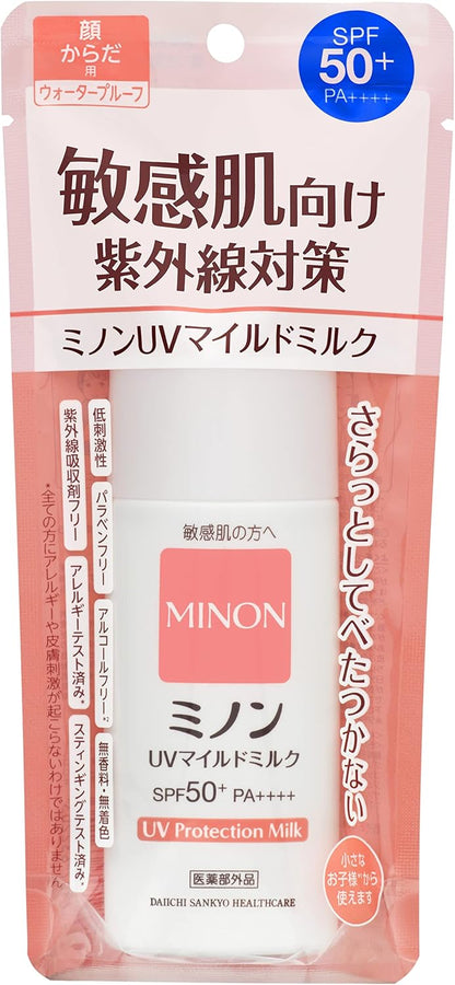 MINON UV Mild Milk 80ml
