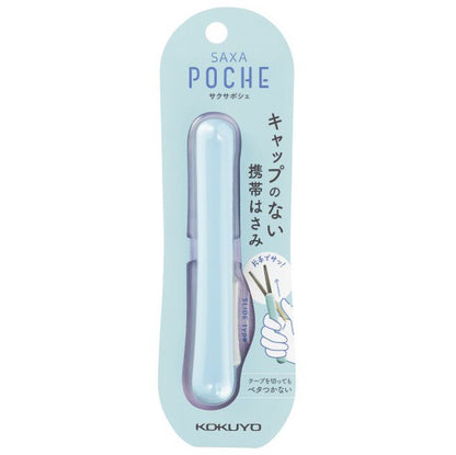 Tijera portátil KOKUYO SAXA Poche - Aqua