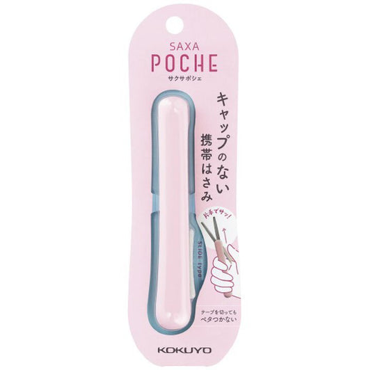Tijera portátil KOKUYO SAXA Poche - Peach