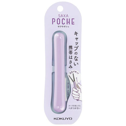 Tijera portátil KOKUYO SAXA Poche - Lavanda