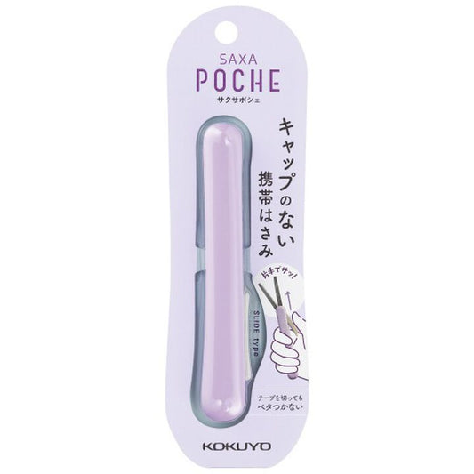 Tijera portátil KOKUYO SAXA Poche - Lavanda