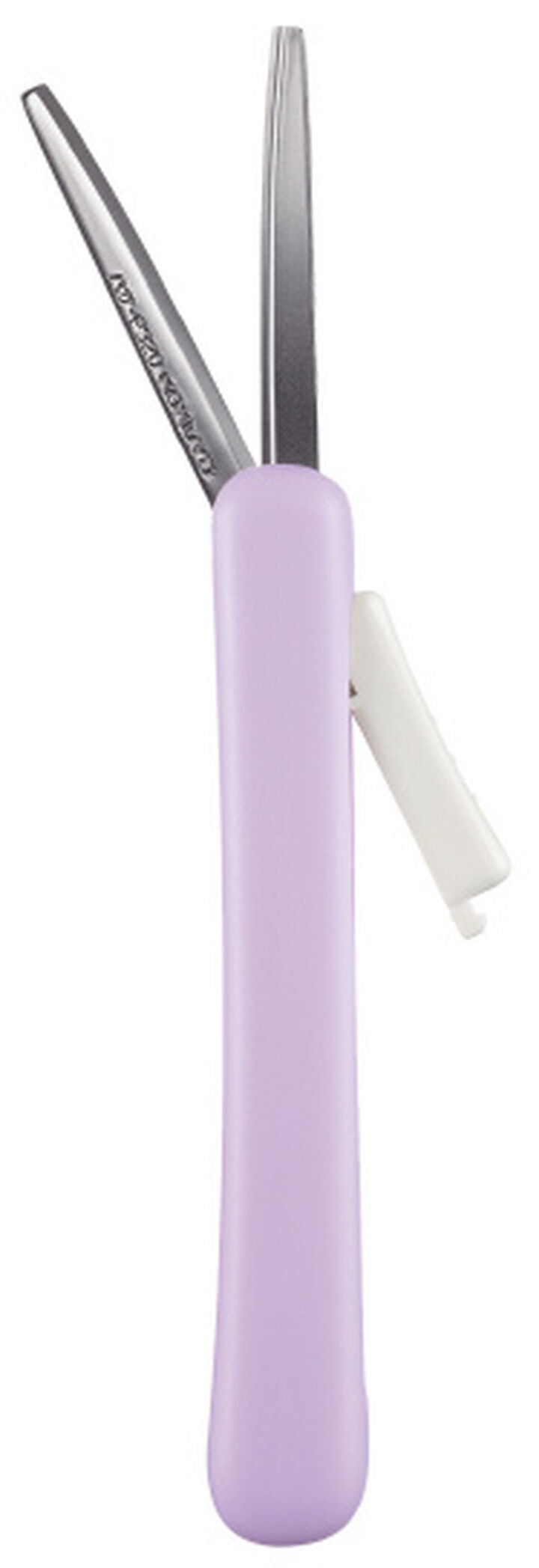 Tijera portátil KOKUYO SAXA Poche - Lavanda