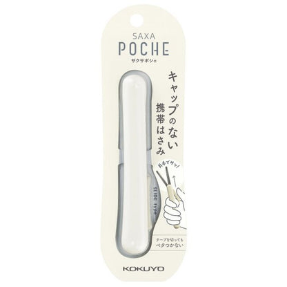 Tijera portátil KOKUYO SAXA Poche - Blanco