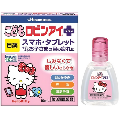 Colirio para niños Robin Eye Plus 10mL