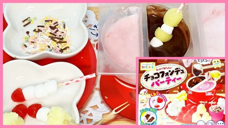 Popin Cookin - Choco Fondue
