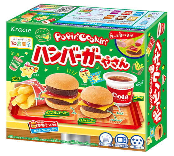 Popin Cookin - Hamburger Store