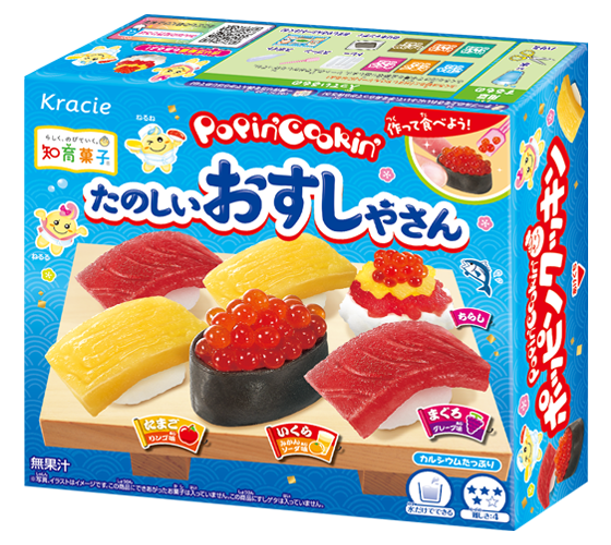 Popin Cookin - Sushi Store