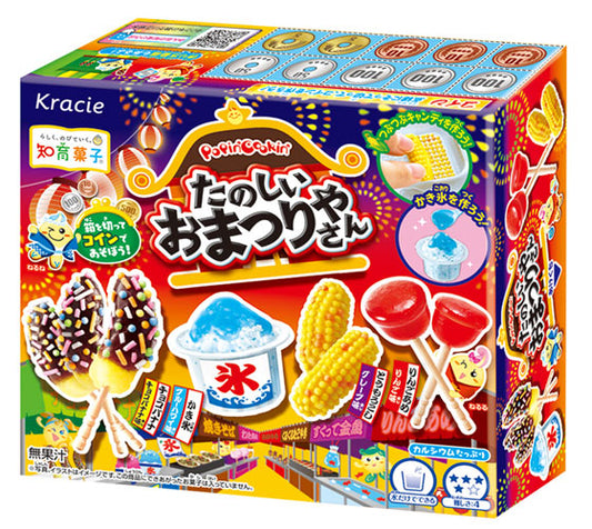 Popin Cookin - Matsuri Store