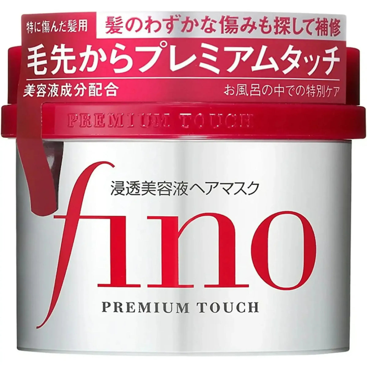 fino-premium-touch-hair-mask-230g