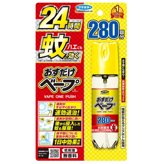 fumakilla-vape-one-push-280-aplicaciones