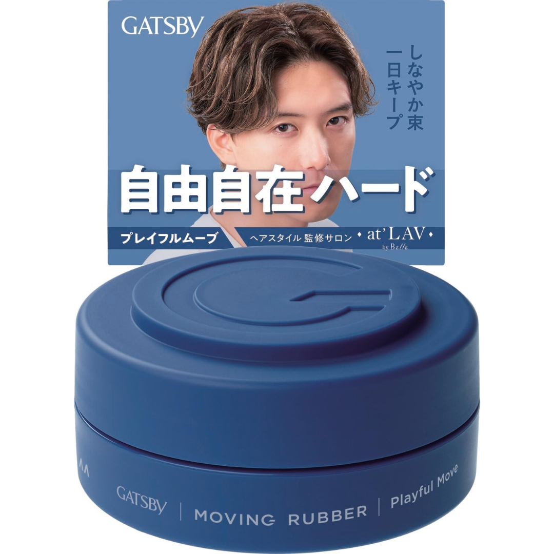 gatsby-moving-rubber-playful-move-80g