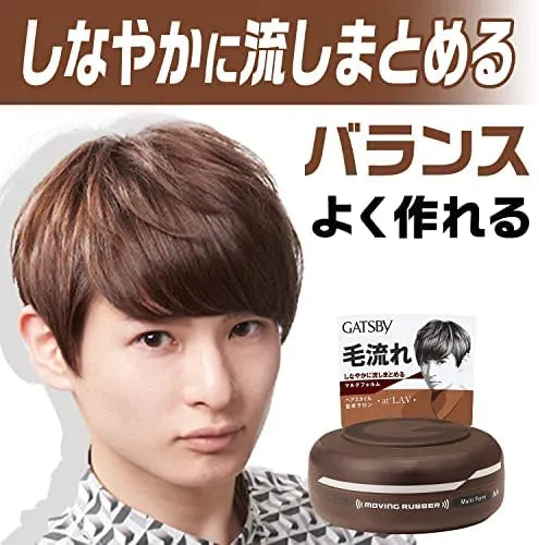 GATSBY Moving Rubber Multi Form 80g