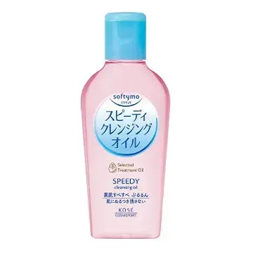KOSE Cosmeport Softymo Speedy Cleansing Oil 60ml