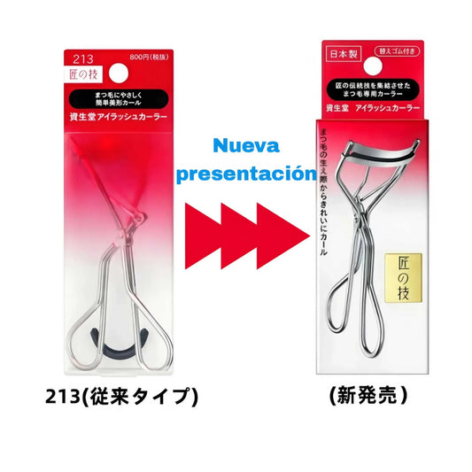 SHISEIDO Eyelash Curler