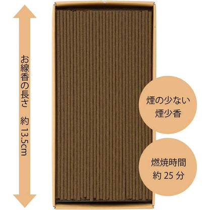 KAMEYAMA Hanafuzei Kinmokusei (Osmanthus) 100g