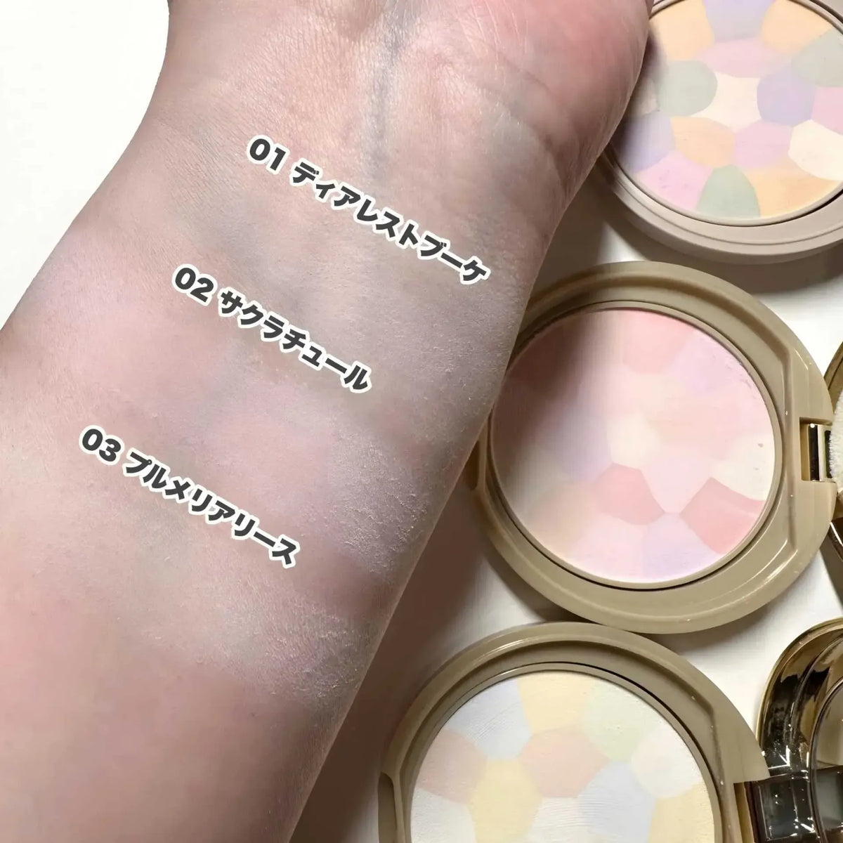 CANMAKE Marshmallow Finishing Powder ~Abloom~ 5g (01 Dearest Bouquet)