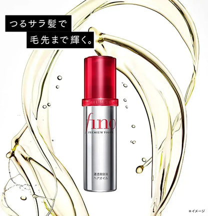FINO Premium Touch Hair Oil 70ml