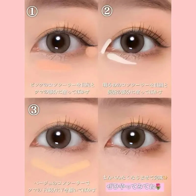 CANMAKE TOKYO Color Mixing Concealer 3.9g - 04