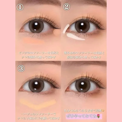 CANMAKE TOKYO Color Mixing Concealer 3.9g - 04