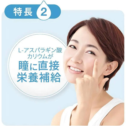 LION Smile 40 EX Mild 15mL